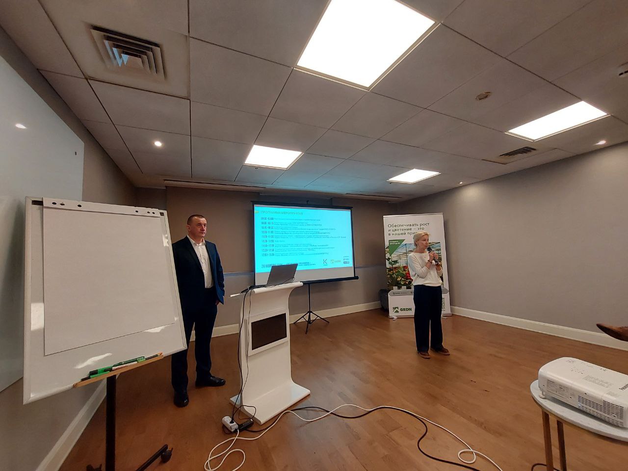 2025-12-08 RWL 58004