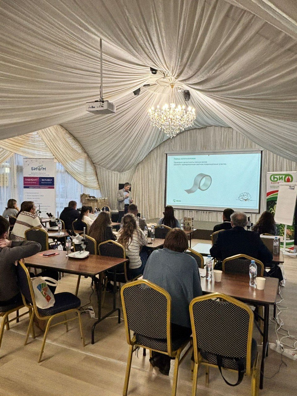 2025-12-25 RWL 58067