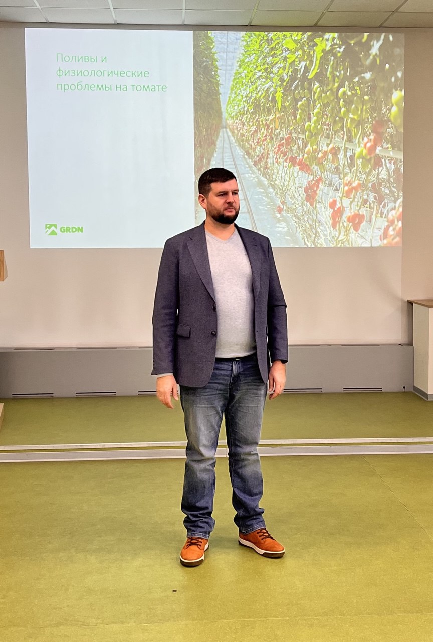 2026-01-16 RWL 58103