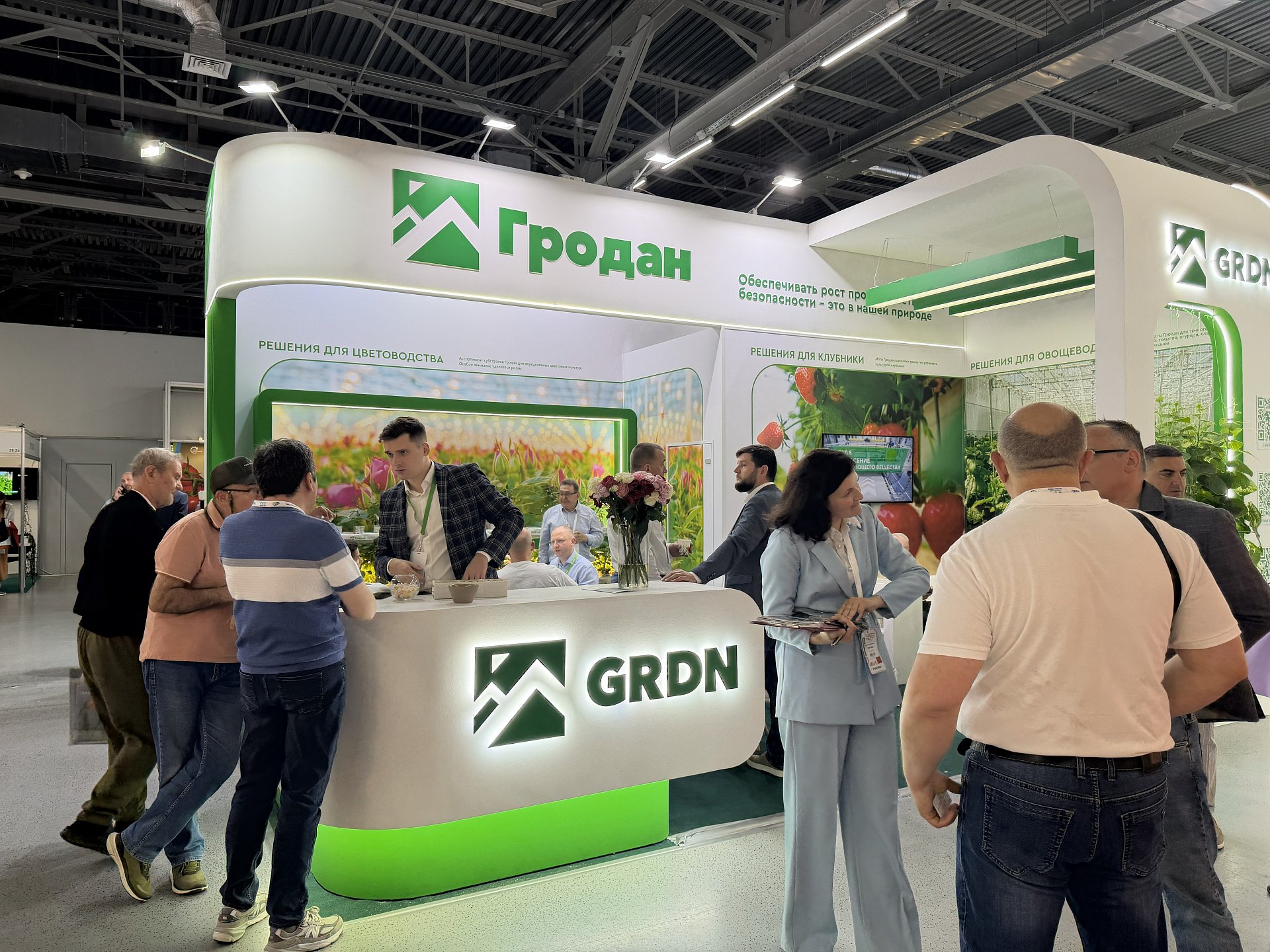 2026-06-11 GRDN 412