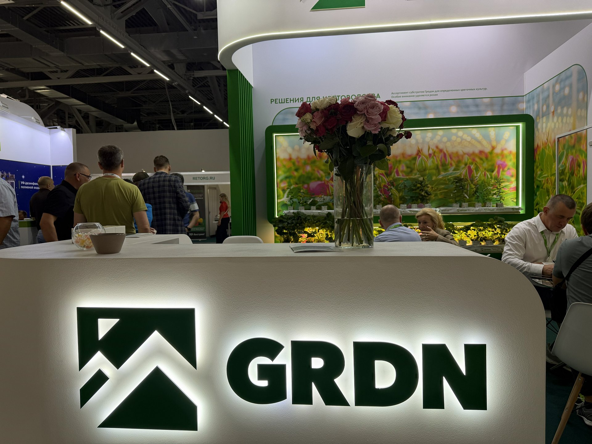 2026-06-11 GRDN 413