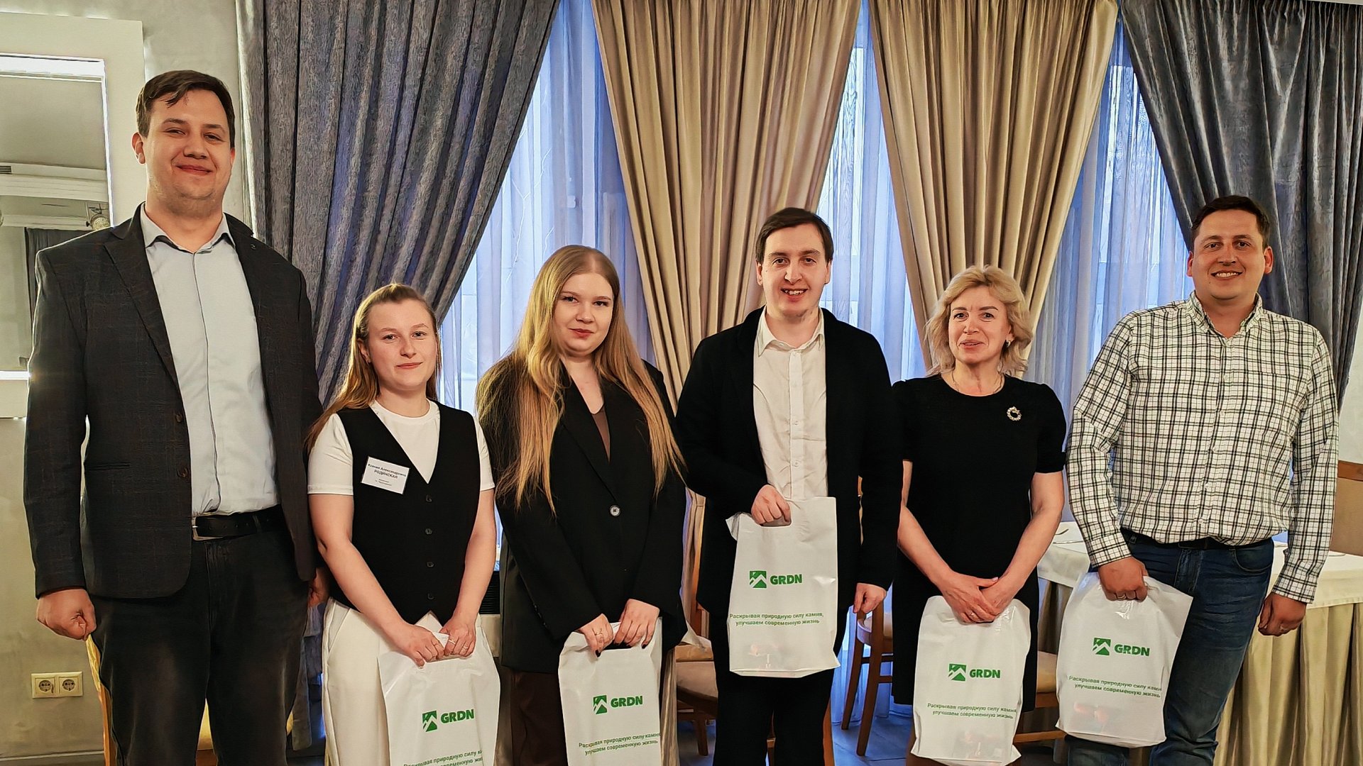 Консультант Гродан провел обучение на курсах повышения квалификации Гавриш