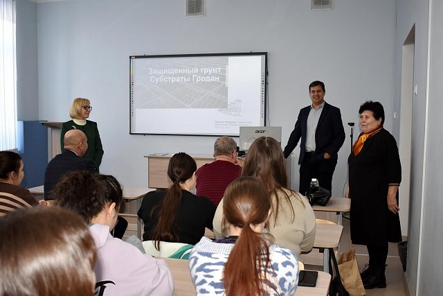 Эксперт Гродан выступил перед студентами Чувашского ГАУ: делимся опытом с будущими агрономами