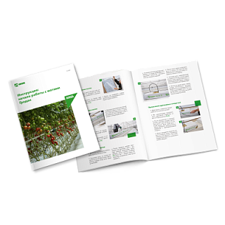 Инструкция: начало работы с матами Гродан