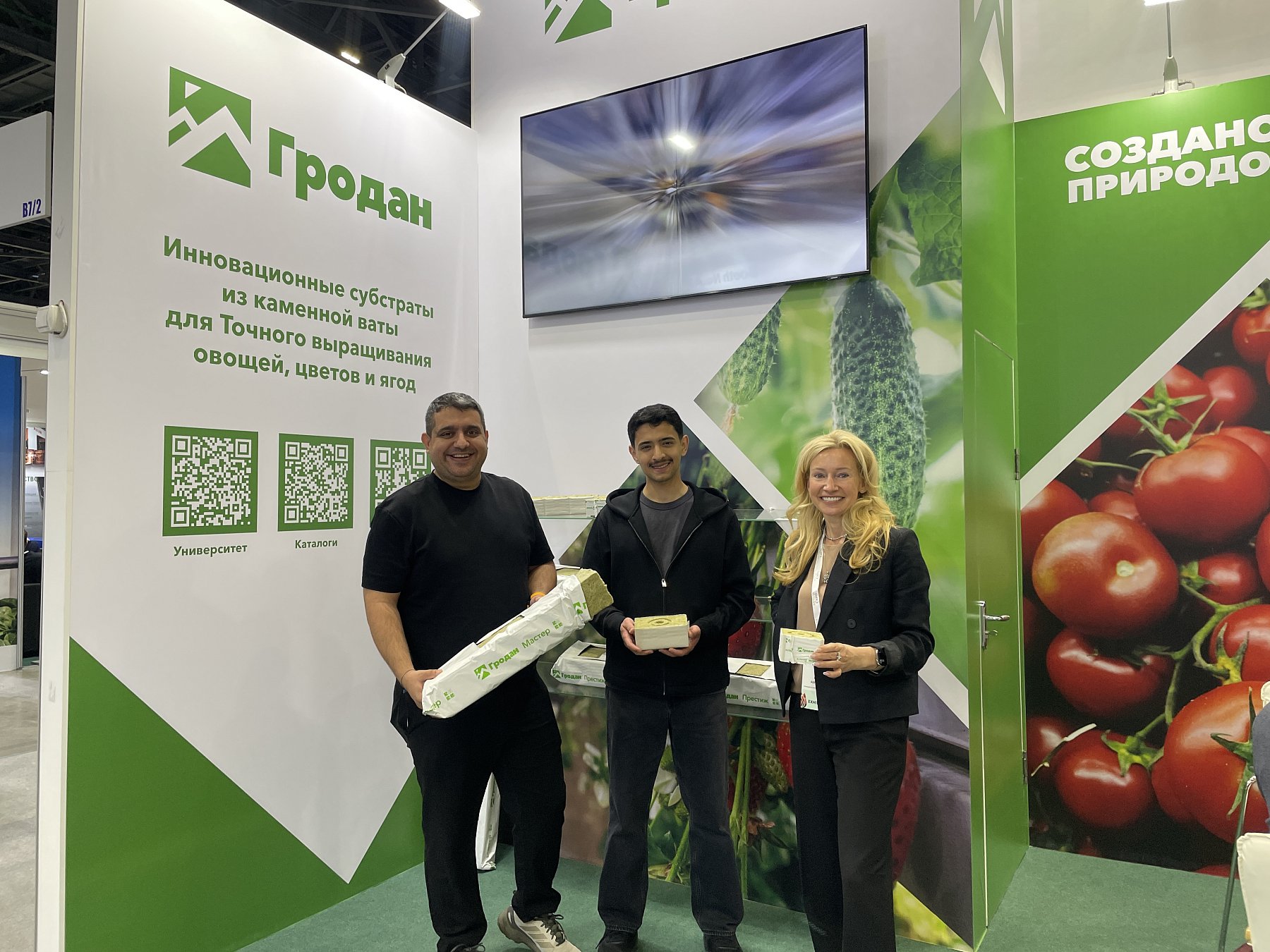 Команда Гродан приняла участие в международной выставке Grow Expo Astana_1