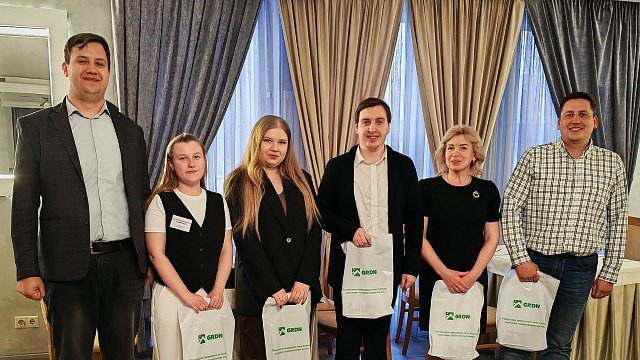 Консультант Гродан провел обучение на курсах повышения квалификации Гавриш