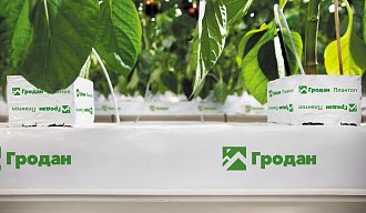 Информация о продукции