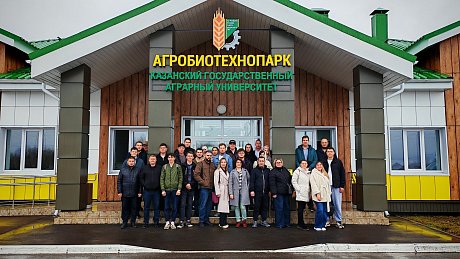 Гродан провел ознакомительный семинар по использованию субстратов Гродан для сотрудников завода в Елабуге