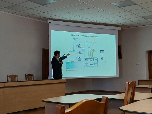 Эксперт Гродан выступил с лекцией в сибирском вузе