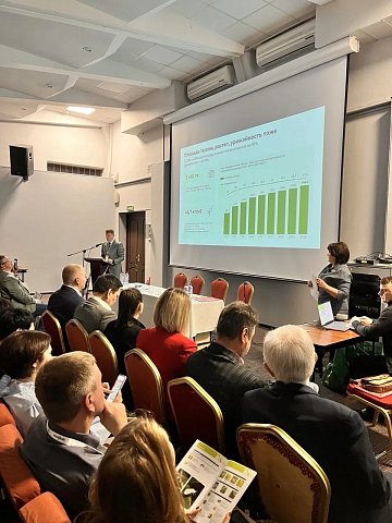 Команда Гродан приняла участие в Агрономическом семинаре Ассоциации «Теплицы России»