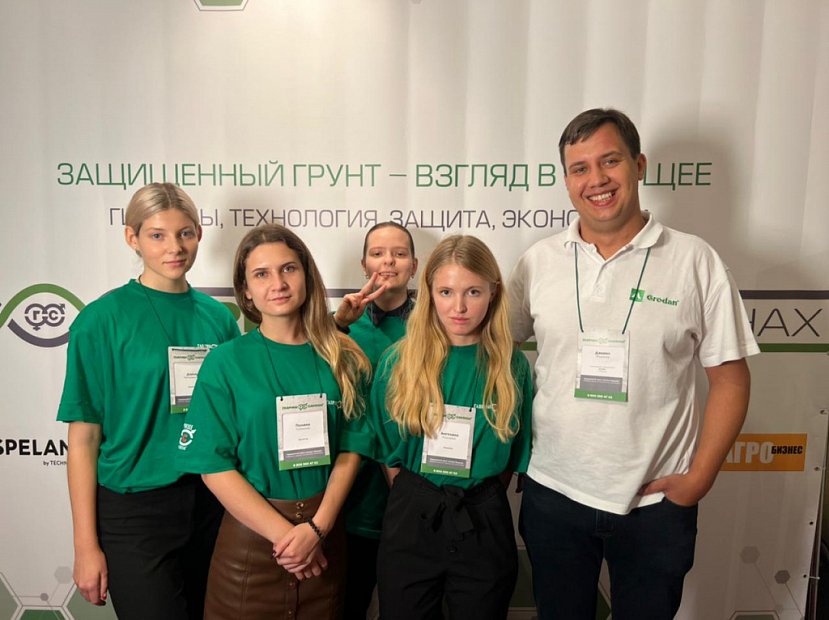 Эксперты Гродан выступили на ежегодном семинаре «Защищенный грунт: взгляд в будущее. Гибриды, технология, защита, экономика»