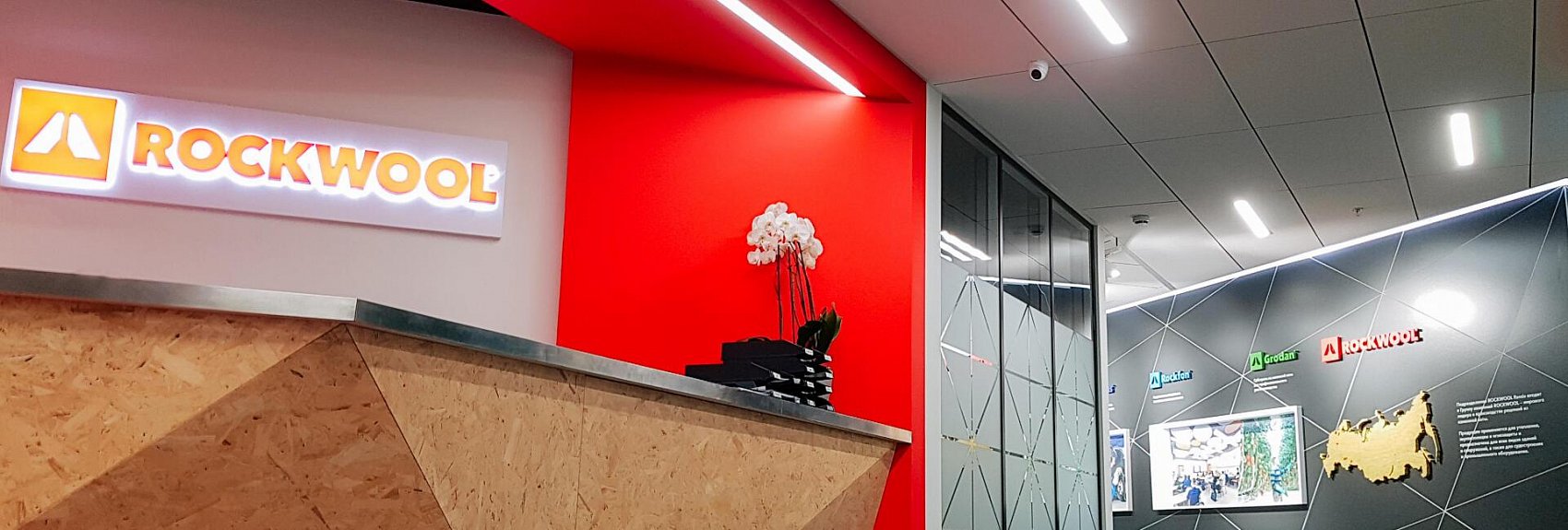 Заводы и офисы_2